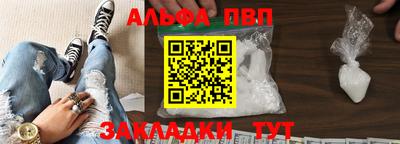 бутик Бузулук