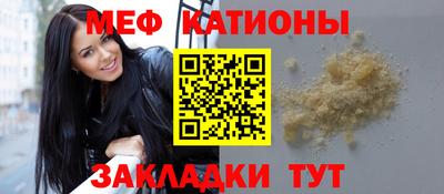 бутик Бузулук
