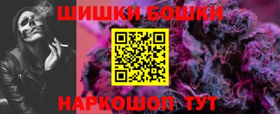 mdpv Бугуруслан