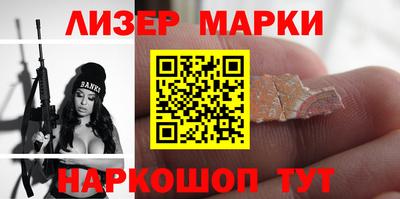 кокаин колумбия Будённовск