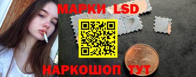 бутик Бузулук