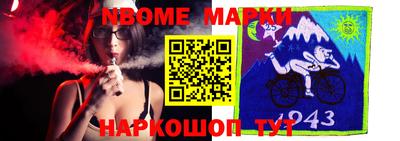 бутик Бузулук