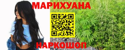 mdpv Бугуруслан