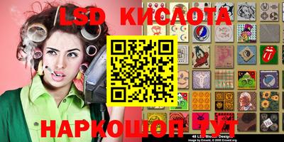 mdpv Бугуруслан
