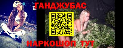mdpv Бугуруслан