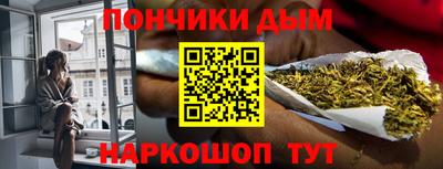 mdpv Бугуруслан