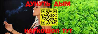 бутик Бузулук