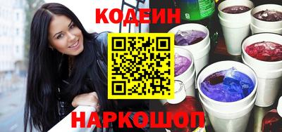 кокаин колумбия Будённовск