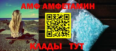 mdpv Бугуруслан