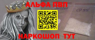 mdpv Бугуруслан