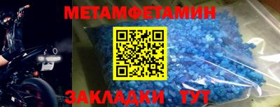 кокаин колумбия Будённовск