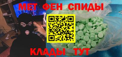 кокаин колумбия Будённовск