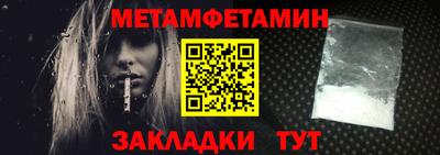кокаин колумбия Будённовск