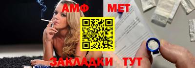 mdpv Бугуруслан