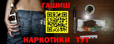 бутик Бузулук