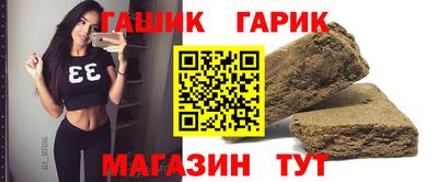 бутик Бузулук