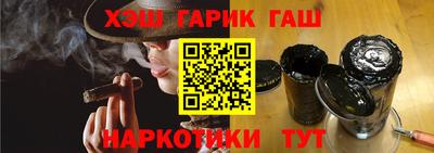 кокаин колумбия Будённовск